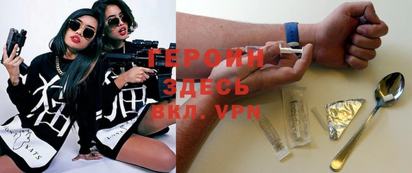 хмурый Наволоки