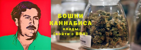 МДМА Надым