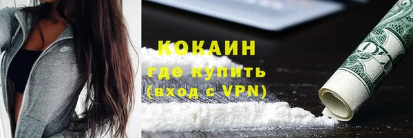 бошки Навашино