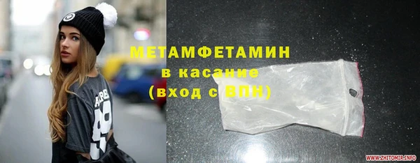 хмурый Наволоки