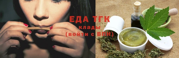 хмурый Наволоки