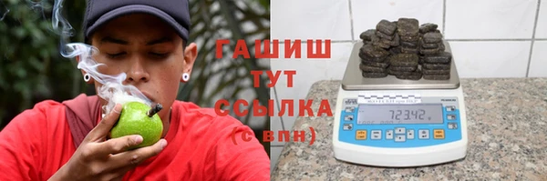хмурый Наволоки
