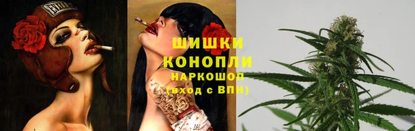 хмурый Наволоки