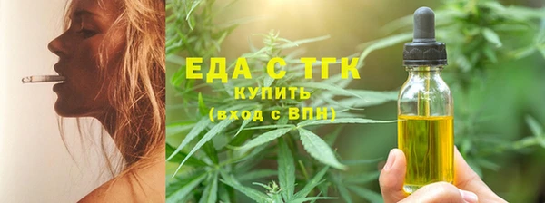 хмурый Наволоки