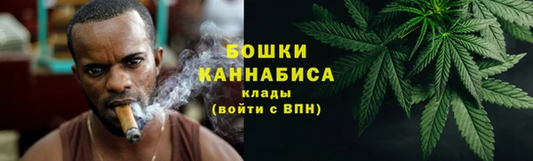 хмурый Наволоки