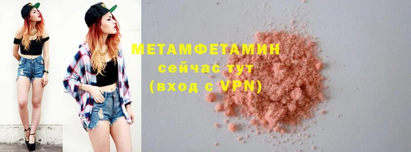 хмурый Наволоки