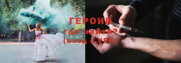 бошки Навашино