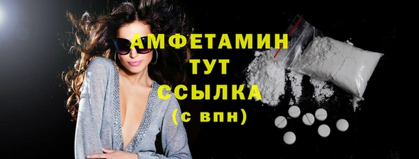 бошки Навашино