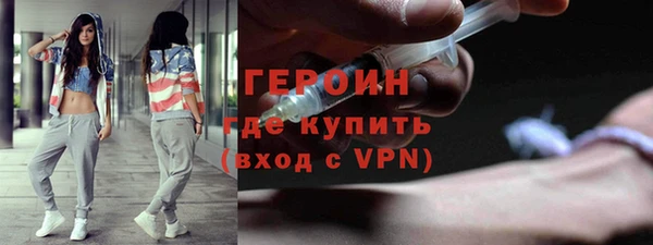 МДМА Надым