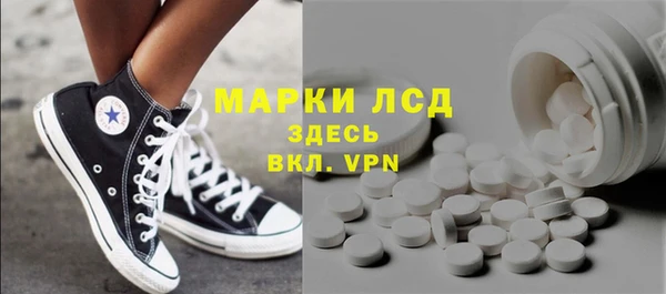 бошки Навашино