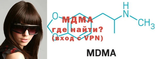 хмурый Наволоки