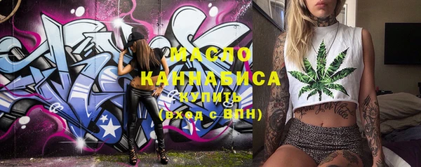 бошки Навашино