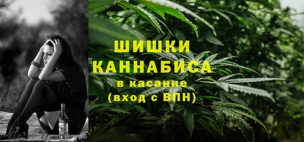 бошки Навашино
