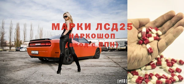 хмурый Наволоки
