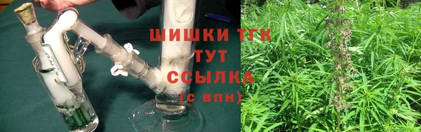 хмурый Наволоки