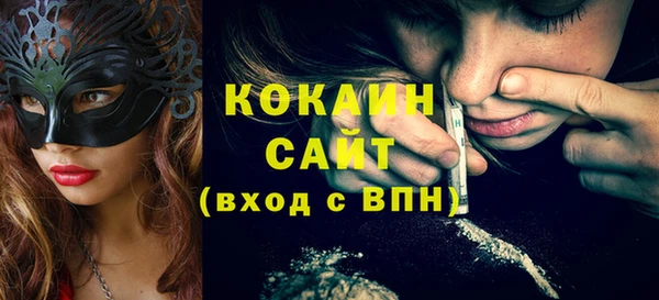 бошки Навашино