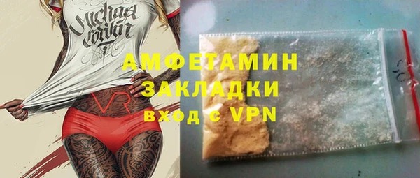 бошки Навашино