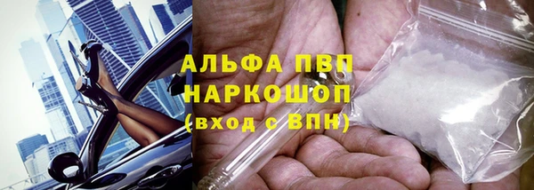 МДМА Надым