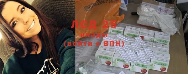 хмурый Наволоки