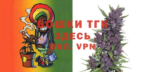 МДМА Надым