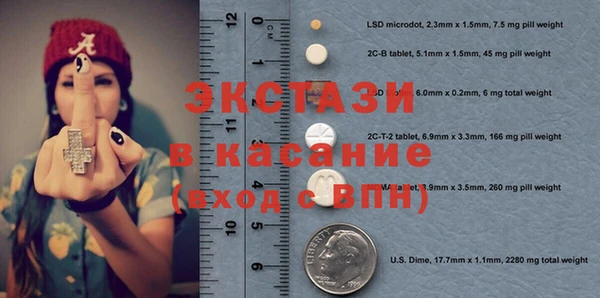 бошки Навашино