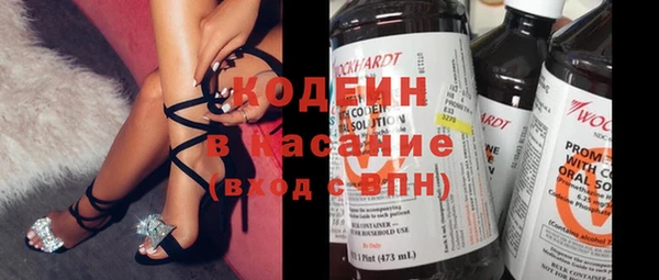 хмурый Наволоки