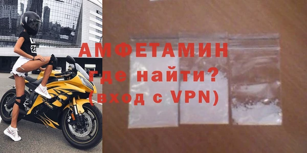 МДМА Надым