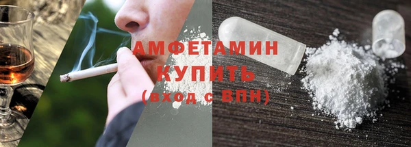 МДМА Надым