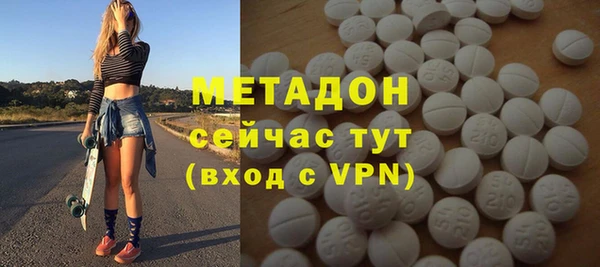 МДМА Надым